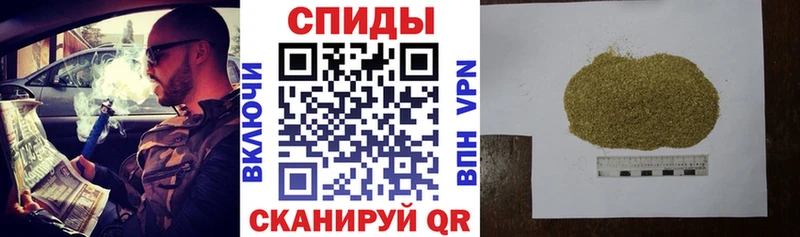 купить наркотик  Севск  БУТИРАТ оксибутират 