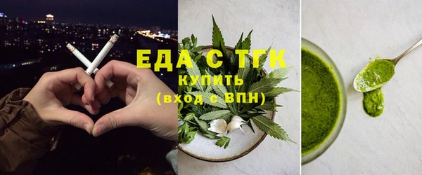 МДПВ Елизово