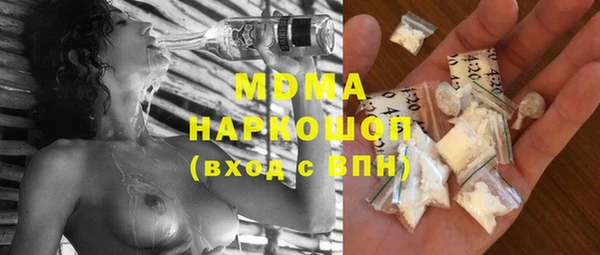 mix Нягань