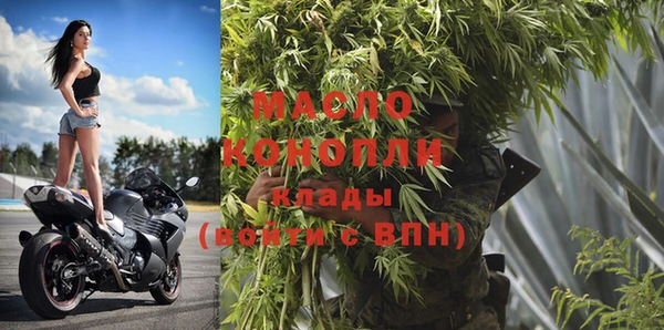 mix Нягань
