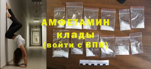 меф VHQ Остров
