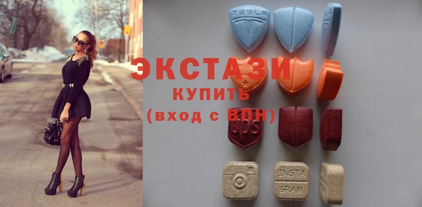 меф VHQ Остров