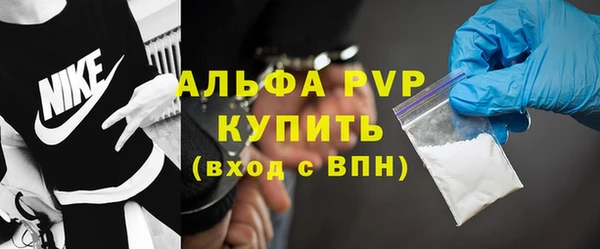 меф VHQ Остров