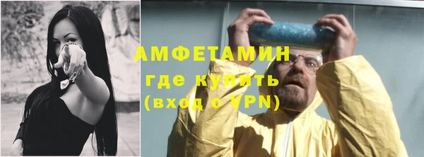 меф VHQ Остров