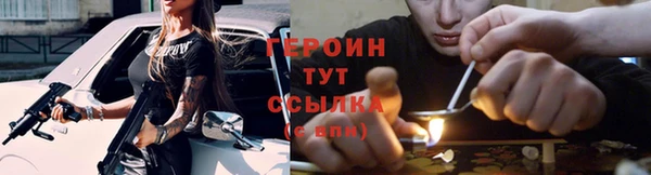 гашиш Кирс