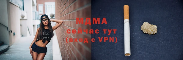 круглые Елабуга