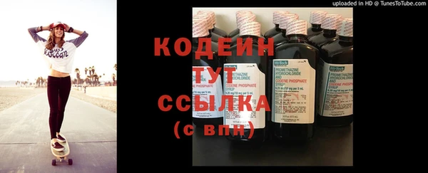 гашиш Кирс
