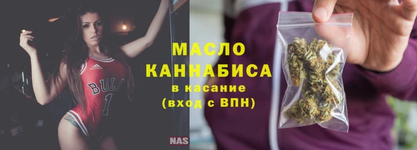 альфа пвп Кирсанов