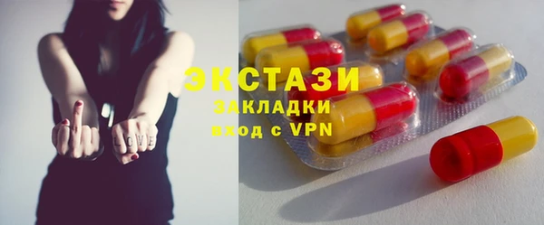 меф VHQ Остров