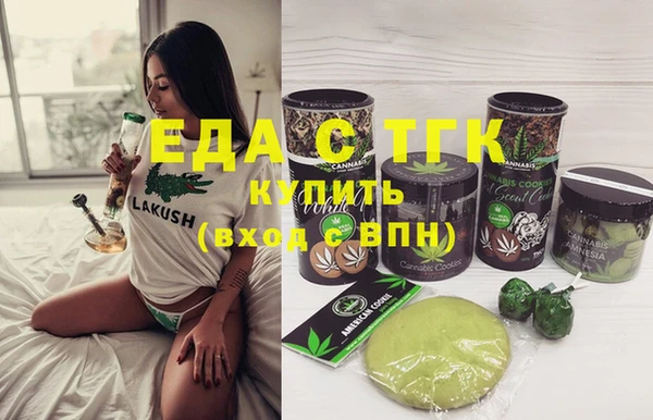 меф VHQ Остров