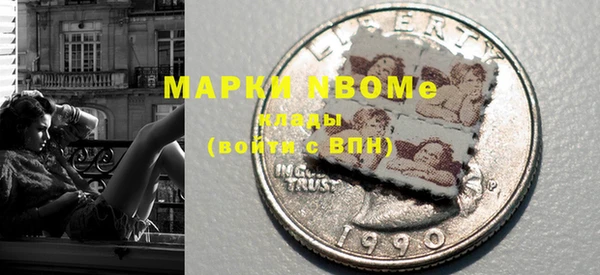 гашиш Кирс