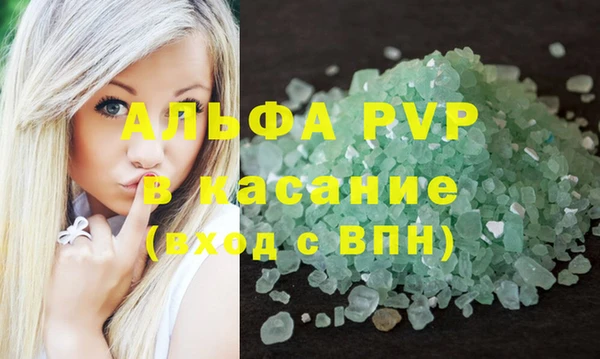 меф VHQ Остров