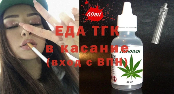 Альфа ПВП Нязепетровск