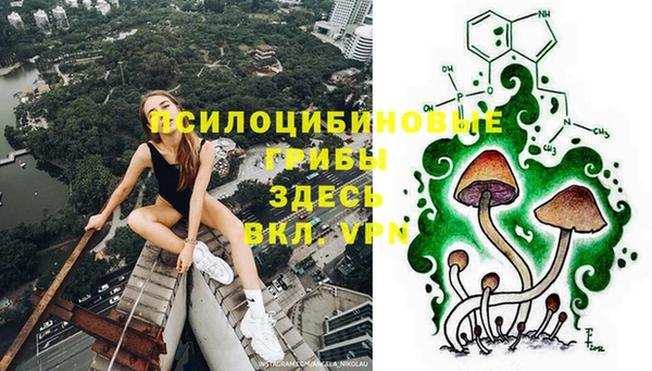 меф VHQ Остров