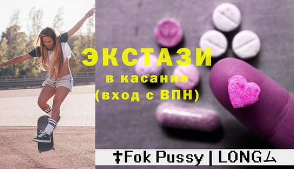 mix Нягань